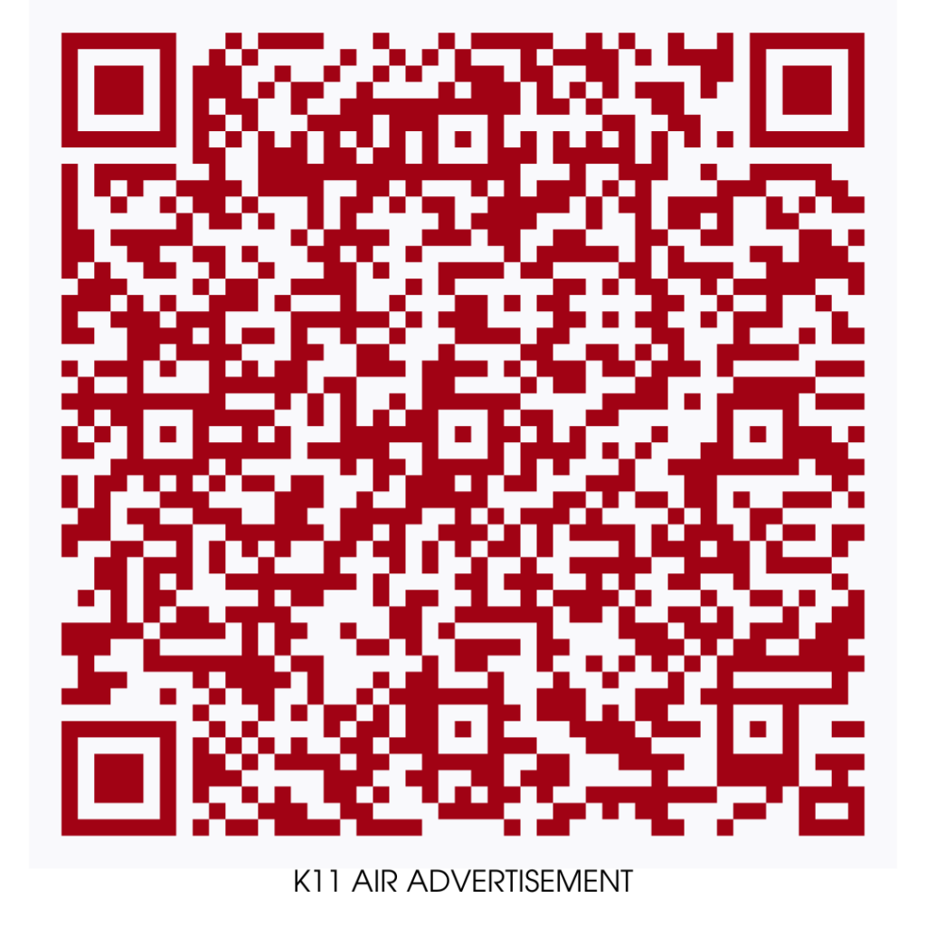 KBL K11 air Hi Resolution Single Page Ad for Salon Use