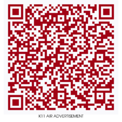 KBL K11 air Hi Resolution Single Page Ad for Salon Use