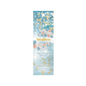DS Breathless Packette